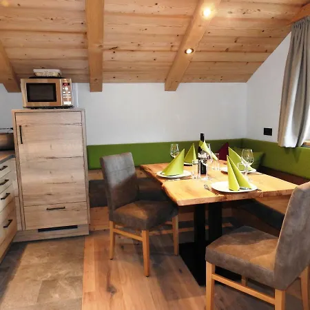 Apartment Blockhaus Ganschitter *